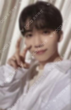 Pocamarket, Seventeen JEONGHAN SEVENTEEN WORLD TOUR [BE THE SUN