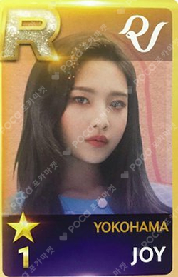 Joy Red Velvet SuperStar SMTown Photocard Red Velvet ジョイ