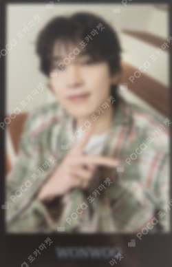 Pocamarket, Search Your Seventeen WONWOO K-pop Photocards