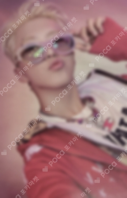 Pocamarket, Seventeen HOSHI 17 IS RIGHT HERE HEAR Ver. K-pop Photocard