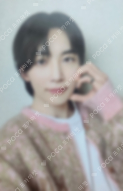 Pocamarket, Seventeen JEONGHAN 2024 SVT 8TH FAN MEETING SEVENTEEN