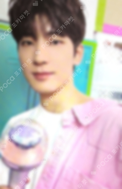 【1260】SEVENTEEN CARAT LAND 2021 ウォヌ コンプ SEVENTEEN] 2021 Carat Land : Premium Photo – krmerch