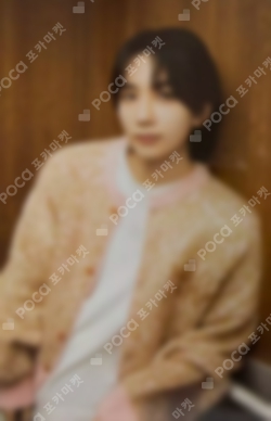 Pocamarket, Seventeen JEONGHAN SEVENTEEN TOUR FOLLOW AGAIN CARAT