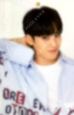 Pocamarket, Seventeen MINGYU SEVENTEEN 2018 JAPAN ARENA TOUR 'SVT