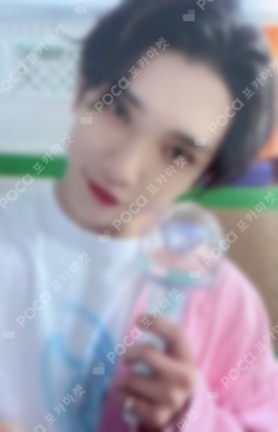 Pocamarket, Seventeen JOSHUA 2023 SVT 7TH FAN MEETING SEVENTEEN in