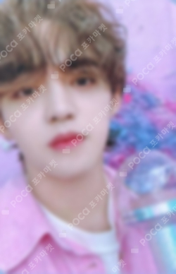 Pocamarket, Seventeen S.COUPS 2023 SVT 7TH FAN MEETING SEVENTEEN