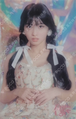 Pocamarket, TWICE MOMO STRATEGY SOUND WAVE LUCKY DRAW K-pop Photocard