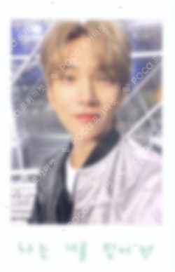 Pocamarket, Seventeen JOSHUA CLEAN K-pop Photocard