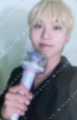 Pocamarket, Seventeen SEUNGKWAN SEVENTEEN WORLD TOUR [BE THE SUN
