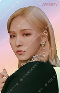 Pocamarket, Red Velvet WENDY Cerulean Verge Digipack Ver. K-pop