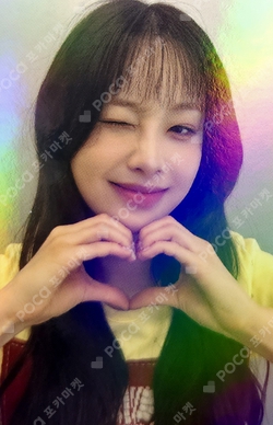 Pocamarket, LOONA Chuu Summer Special [Flip That] D ver. K-pop