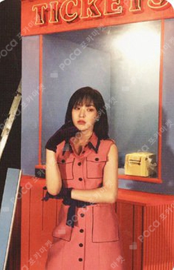 Pocamarket, Red Velvet WENDY 'The ReVe Festival' Day 1 Day 1 ver