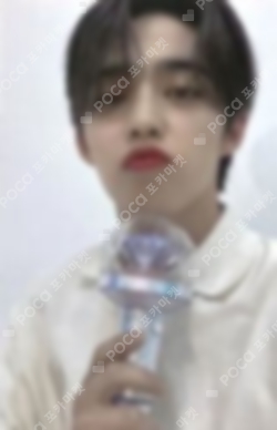Pocamarket, Seventeen S.COUPS 2021 SVT 5TH FAN MEETING SEVENTEEN
