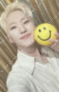 Pocamarket, Seventeen HOSHI SEVENTEEN TOUR FOLLOW AGAIN TO INCHEON