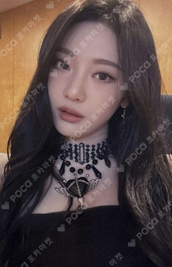 SHIBUYA109 × aespa WINTER SALE LUCKY DRAW photocard