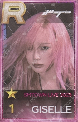 SMTOWN LIVE 2025 in SEOUL SuperStarSMTOWN photocard