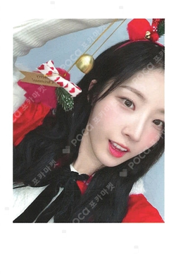 Pocamarket, LOONA HaSeul 2022 LOONA 1st WORLD TOUR LOONATHEWORLD