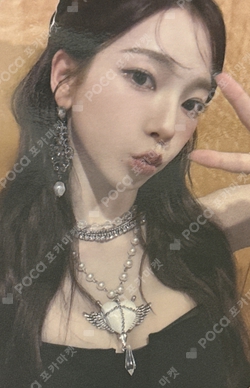 SHIBUYA109 × aespa WINTER SALE LUCKY DRAW photocard