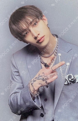 Pocamarket, Stray Kids BANG CHAN 合 (HOP) Target Exclusive K-pop