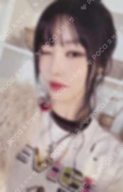 Pocamarket, GFRIEND YUJU Season of Memories K-pop Photocard