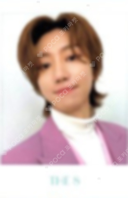 Pocamarket, Seventeen THE 8 SEVENTEEN 2021 JAPAN SPECIAL