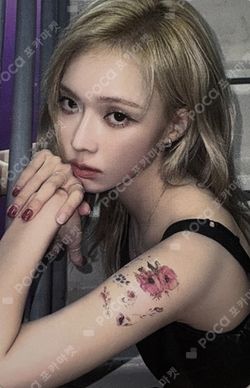 aespa WEEK - #Whiplash_mood PHOTO CARD FRAME SET photocard