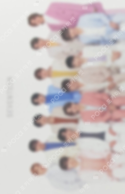 K-POP/アジア SEVENTEEN - seventeen HARU s-l400.jpg