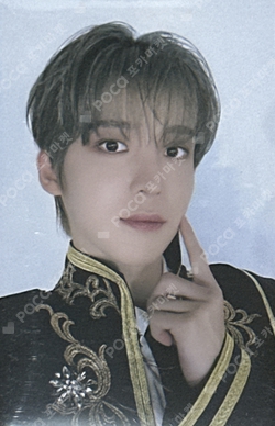 Pocamarket, ATEEZ YUNHO Destiny's Memories REWARD K-pop