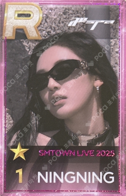 SMTOWN LIVE 2025 in SEOUL SuperStarSMTOWN photocard