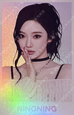 SMTOWN LIVE 2025 in SEOUL DEBUT BALL CAP SET photocard