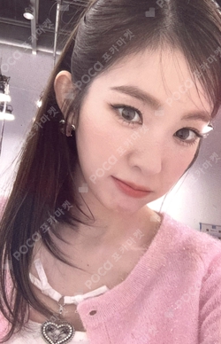 Pocamarket, Red Velvet IRENE SMTOWN LIVE 2022 : SMCU EXPRESS HUMAN