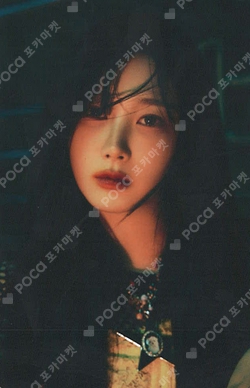 aespa WEEK - Armageddon : The Mystery Circle POSTCARD SET photocard