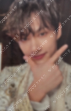 Pocamarket, Seventeen JUN TEEN, AGE WHITE Ver. K-pop Photocard