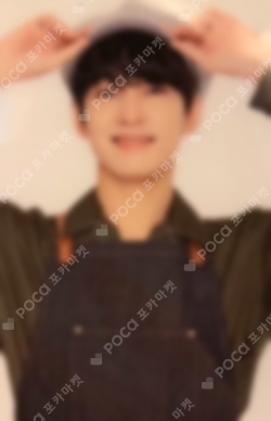 happy ending CARAT盤 ウォヌ トレカ　seventeen Pocamarket, Seventeen WONWOO Happy Ending CARAT Edition K-pop
