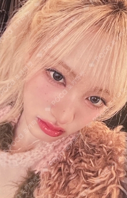 REBEL HEART BROADCAST photocard