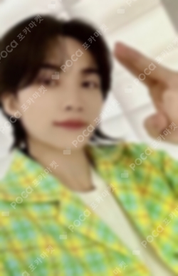 Pocamarket, Seventeen JEONGHAN SEVENTEEN TOUR FOLLOW TO SEOUL