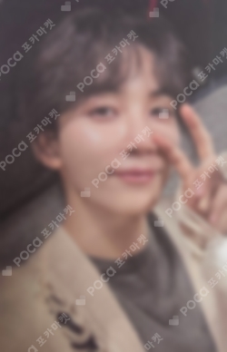Pocamarket, Seventeen JEONGHAN SEVENTEEN RIGHT HERE WORLD TOUR