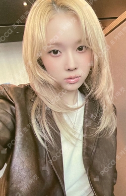 Pocamarket, aespa WINTER MY WORLD Walmart Exclusive K-pop Photocard