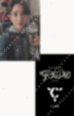 Pocamarket, Seventeen JOSHUA SEVENTEEN TOUR FOLLOW TO SEOUL CARAT