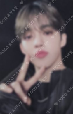 Pocamarket, Seventeen S.COUPS SEVENTEEN TOUR FOLLOW AGAIN CARAT