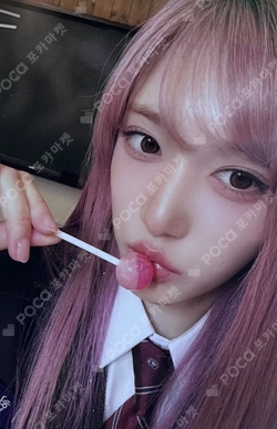 REBEL HEART BROADCAST photocard
