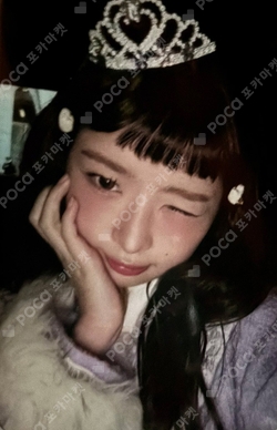 REBEL HEART BROADCAST photocard