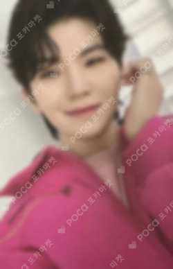 Pocamarket, Seventeen WOOZI SEVENTEEN TOUR FOLLOW TO SEOUL Trading
