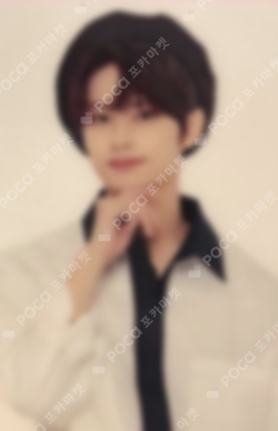 Pocamarket, Seventeen JUN Happy Ending Standard Edition K-pop