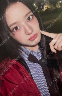 Pocamarket, IVE YUJIN IVE SWITCH BROADCAST K-pop Photocard