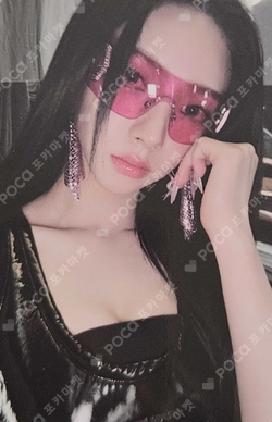 aespa カリナ　SM Global Shop aespa Karina SM Global Shop Savage Pos ver Official