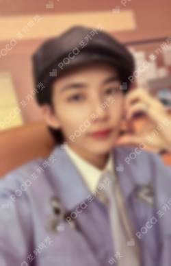 Pocamarket, Seventeen JEONGHAN Attacca SOUND WAVE LUCKY DRAW K-pop