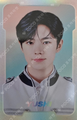 Pocamarket, NCT YUSHI NCT ZONE COUPON CARD OFFICE WORKER ver