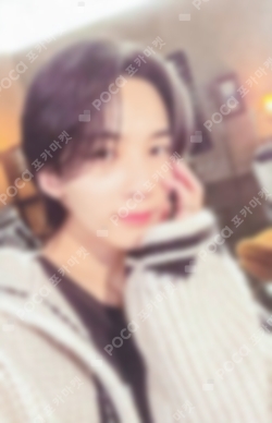 Pocamarket, Seventeen JEONGHAN SEVENTEEN RIGHT HERE WORLD TOUR