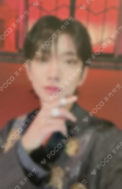 K-POP・アジア JOSHUA Your Choice Power Station Pocamarket, Seventeen JOSHUA Your Choice POWER STATION LUCKY DRAW